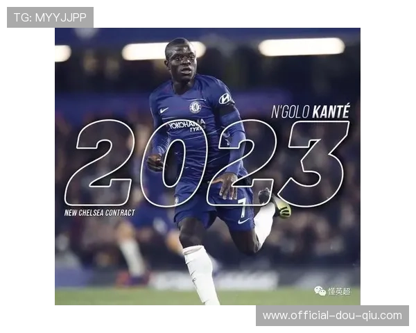 朗斯队长续约至2028年，拒绝英超豪门邀请