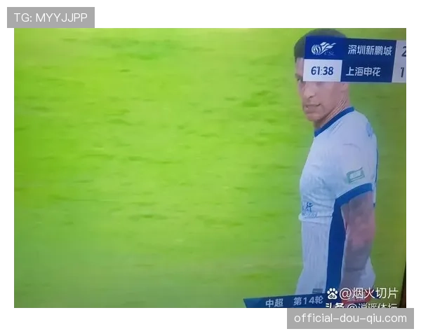 实时:上海申花连入三球完成逆转,暂3-1领先深圳新鹏城 实时:上海申花连入三球完成逆转,暂3-1领先深圳新鹏城