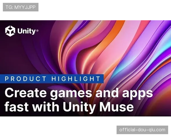 游戏引擎Unity推出专为电竞比赛回放设计的全新工具套件